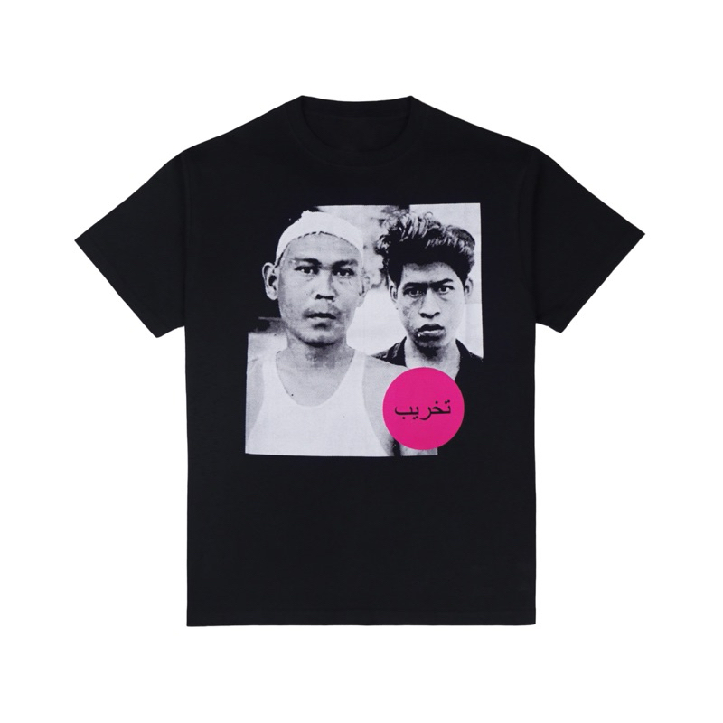 MORGUE VANGUARD - FATEH SABOT