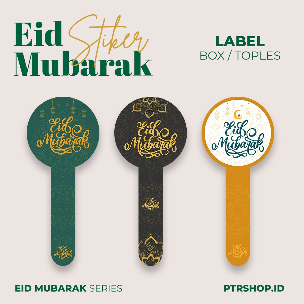 

STIKER SEGEL LABEL BOX PACKAGING \ EID MUBARAK \ IDUL FITRI \ RAMADHAN