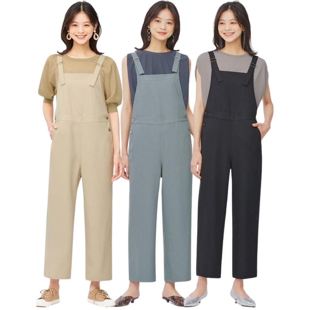 ART F2F GU Overall Straight Pants  4823