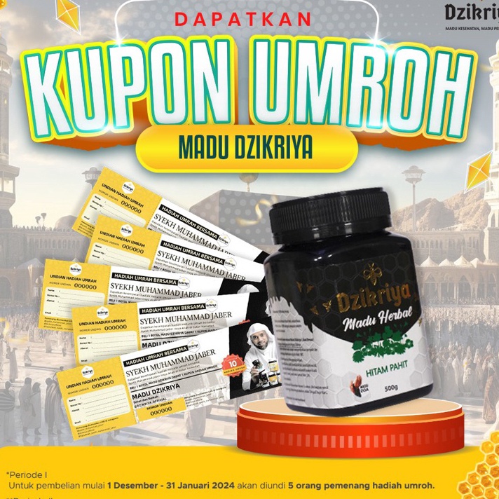 

GROSIR KEMASAN BARU DZIKRIYA MADU HERBAL HITAM PAHIT