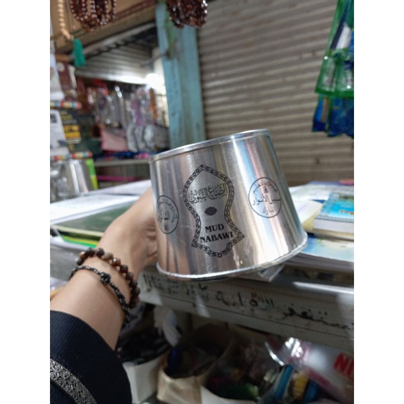 Mud Nabawi / Mud Zakat Fitrah Takaran Zakat Fitrah lengkap