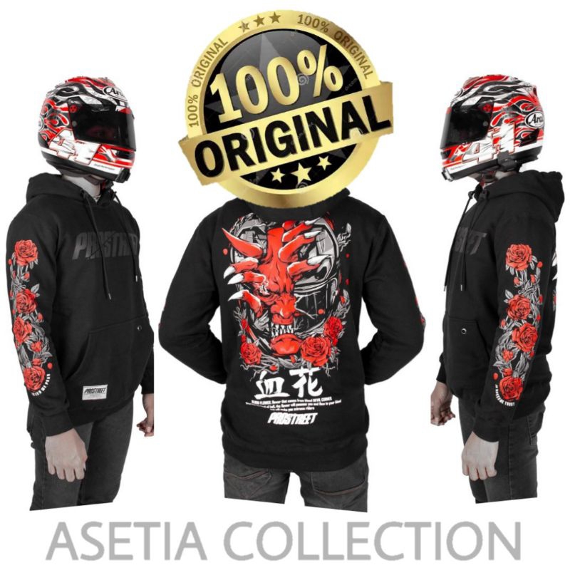 HOODIE PROSTREET | BLOOD FLOWER V1 | NEW | ORIGINAL
