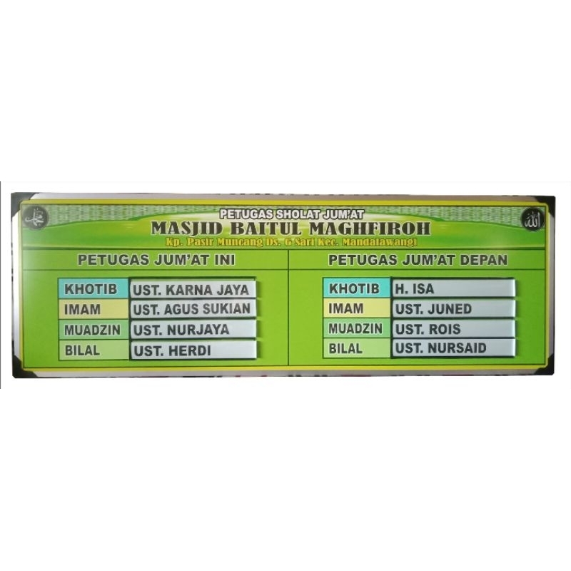 

PAPAN PETUGAS SHOLAT JUM"AT