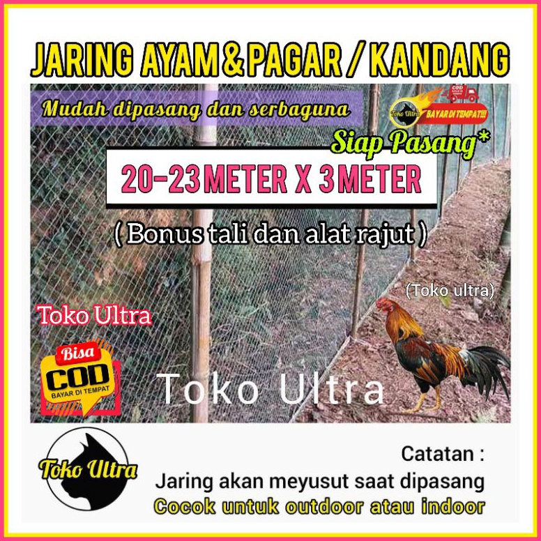 RNR789 1111 JARING AYAM BONUS TALI JARING PAGAR AYAM  JARING PAGAR KEBUN  JARING PAGAR PETANI  JARIN
