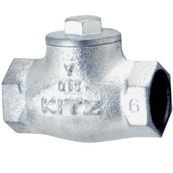 KITZ Lift Check Valve 2 inch KITZ Fig 10SF Ductile Steam