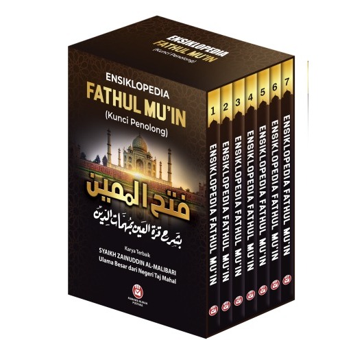 Ensiklopedia Fathul Mu'in