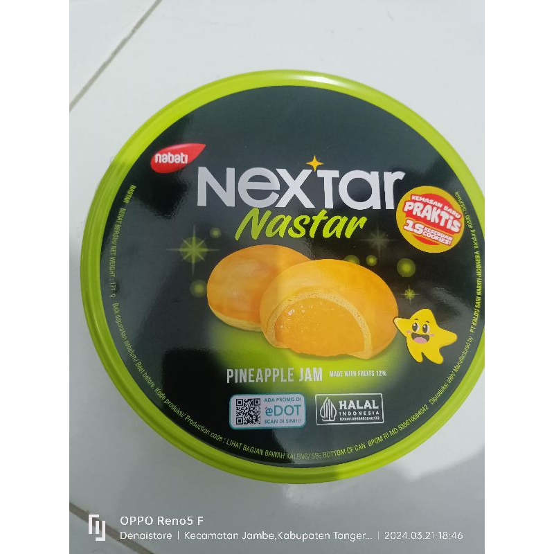 

Nabati Nextar Nastar pineapple jam / brownies choco delight 171gr
