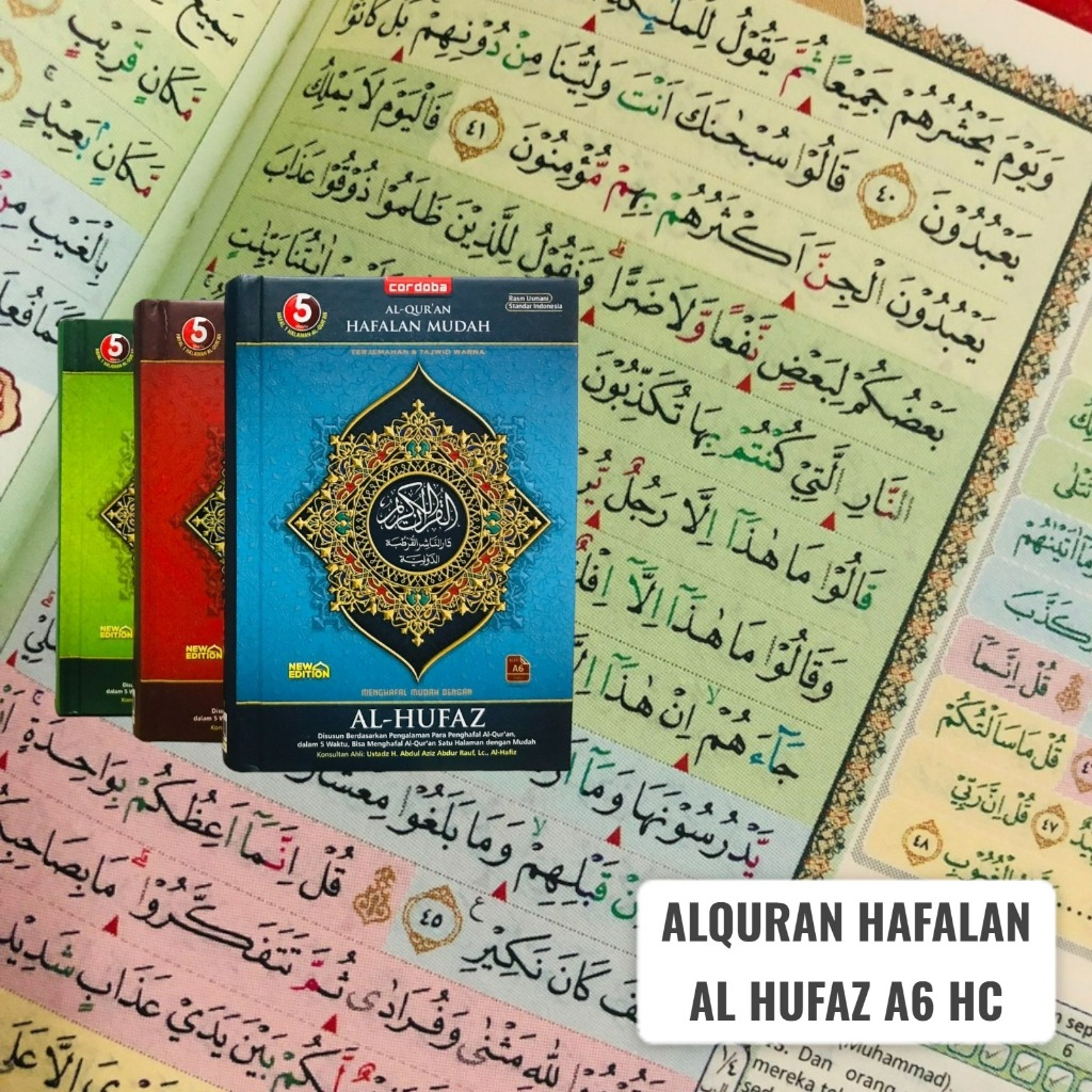 Al Quran Hafalan AL HUFAZ A6 HC Al Quran Hafalan 5 Blok Warna Al Quran Al Hufaz CORDOBA