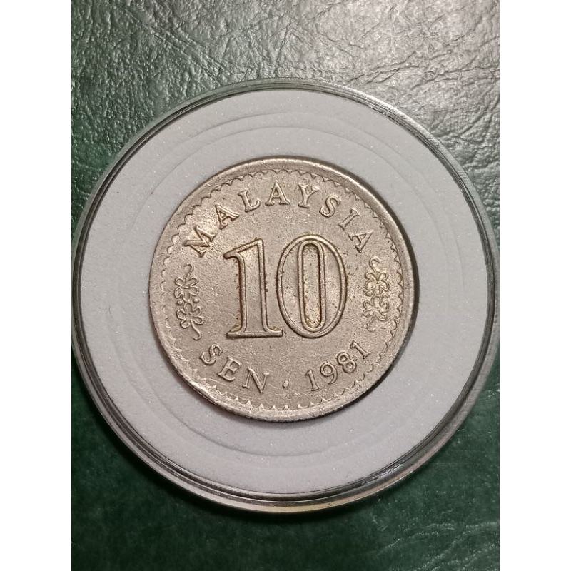 Koin Malaysia 10 sen Tahun 1981