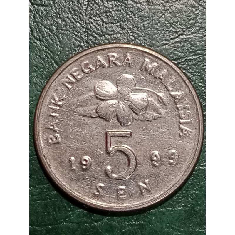 Koin Malaysia 5 sen Tahun 1999