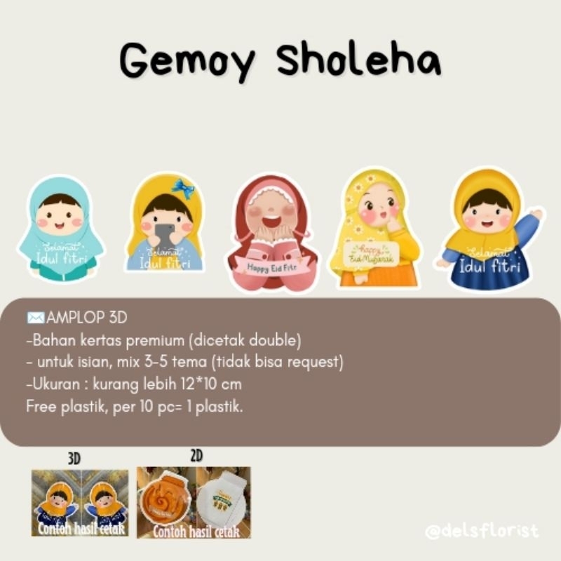 

Amplop Lebaran 3 D Gemoy Angpau Lucu Banjarbaru