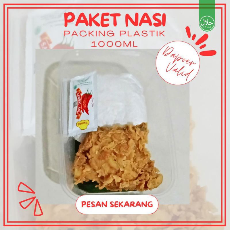 

Paket Nasi Twinwall Ayam Kentucky