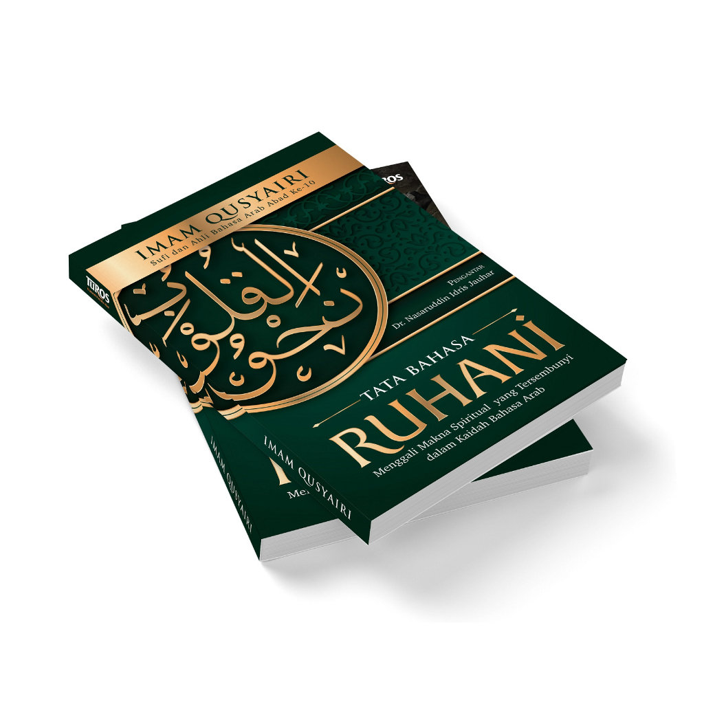 Nahwu Tasawuf_Tata Bahasa Ruhani_Nahwul Qulub