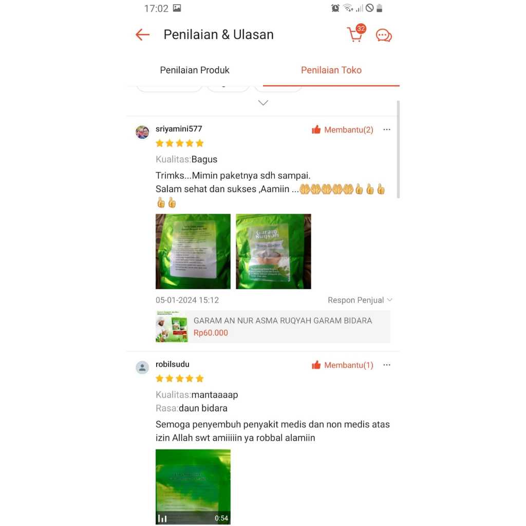 

garam rukyah bidara annur untuk pemagaran rumah/tempat usaha seperti ruko, warung makan