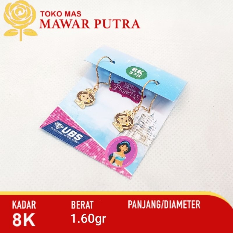 Anting Disney Princess UBS Gold 8K 375