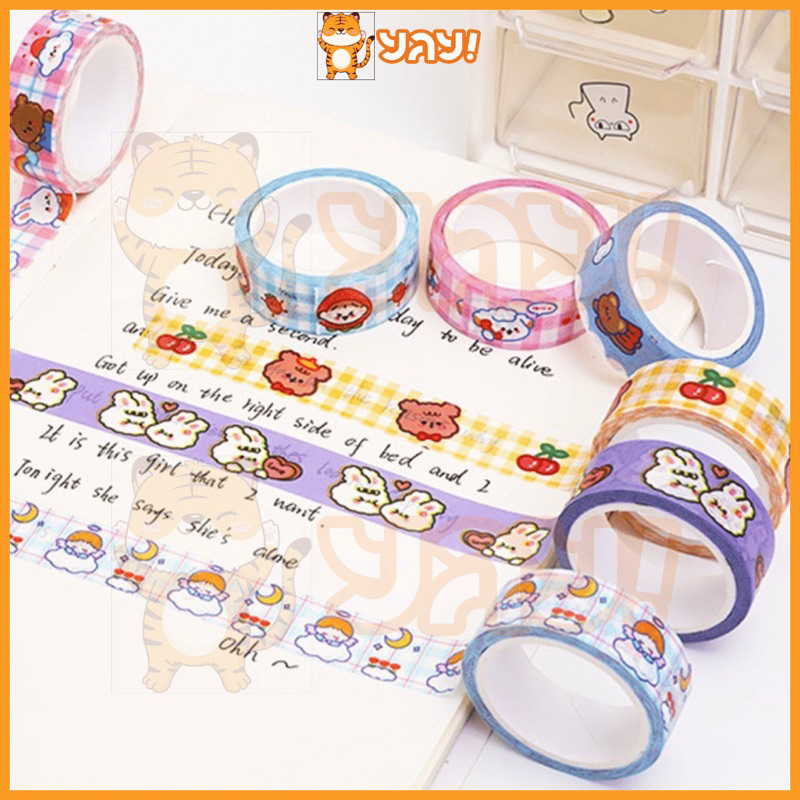 

YAY! CUTE ANIMAL Washi Tape Decor Masking Tape Journal Scrapbook Solatip - A0021