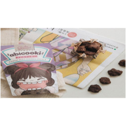 

Abicookie Double Chocochips Pouch - Goela Semoet - 100% Original