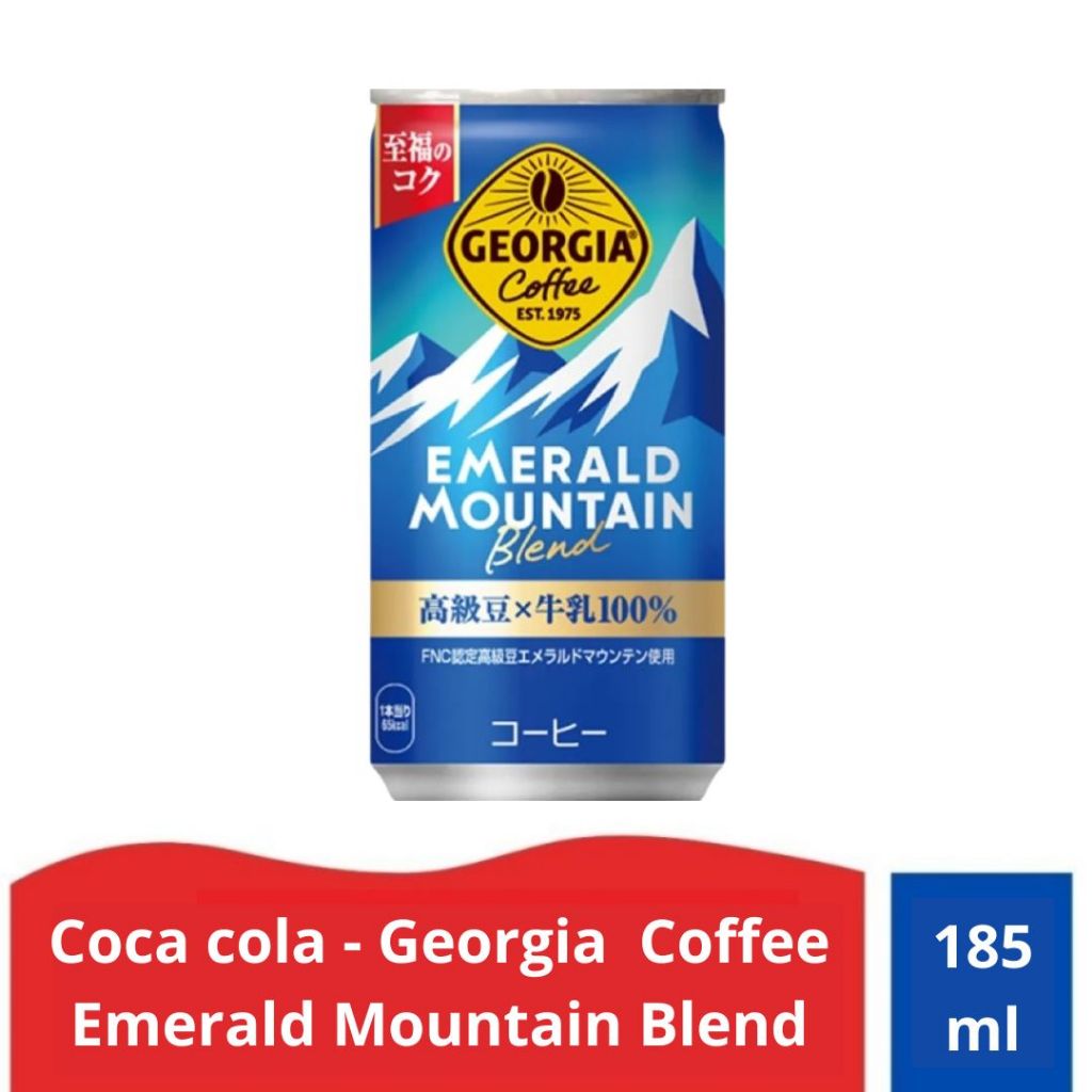 

Coca cola Georgia Emarald Mountain Blend 185ml