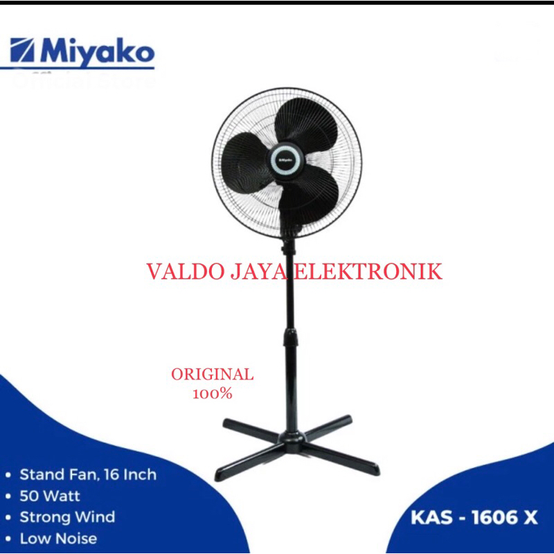 MIYAKO Stand Fan KAS-1606X Kipas Angin Berdiri KAS1606 X Kipas Angin Miyako KAS 1606 X