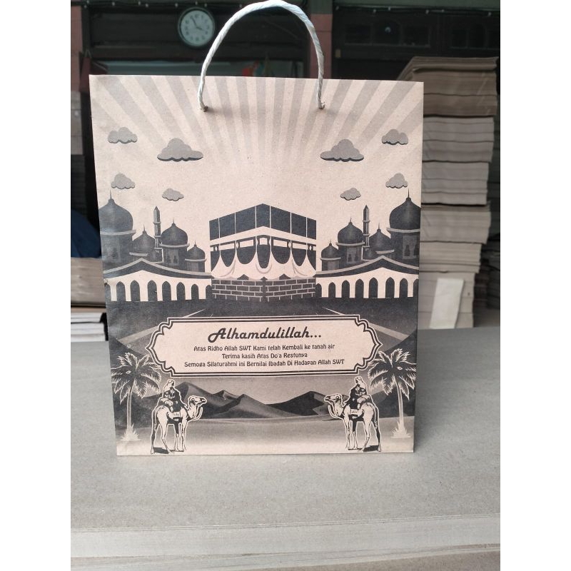 

Paperbag | Oleh-oleh Haji | umroh Premium Uk. 26x30