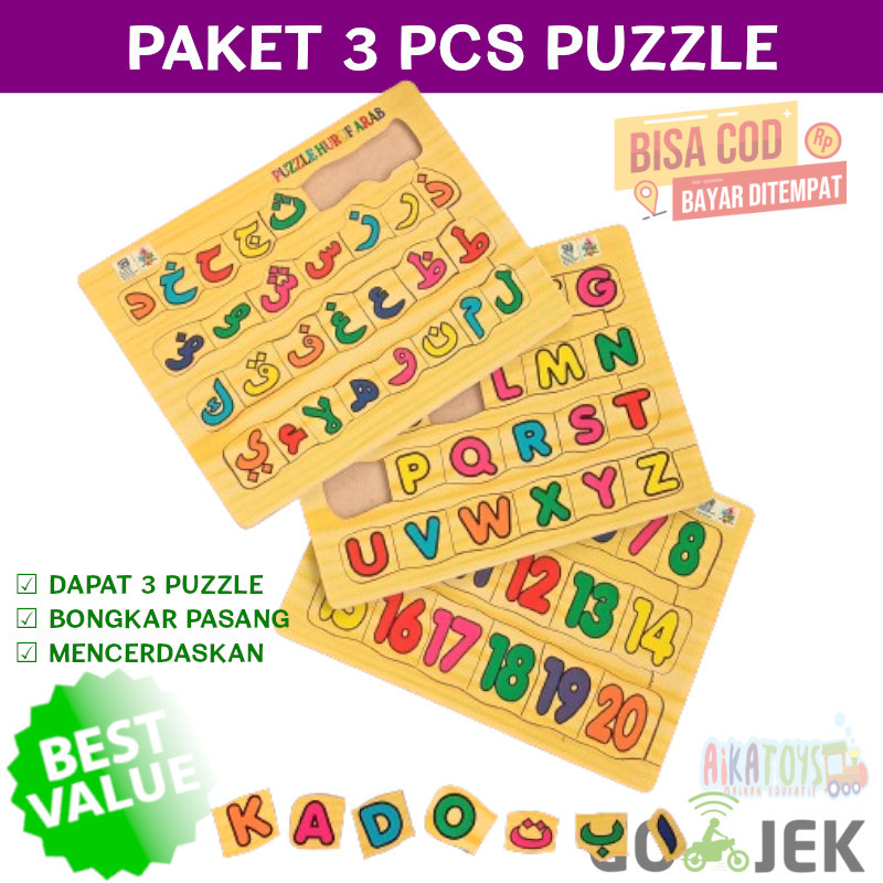 Mainan Edukasi Paket 3 dan 4 Pcs Mini Puzzle Huruf Besar Hijaiyah Lowercase Angka SNI Promo Mainan E