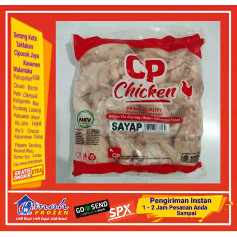 

Sayap Ayam CP Chiken 1Kg, Sayap Ayam Higienis, Frozen Serang