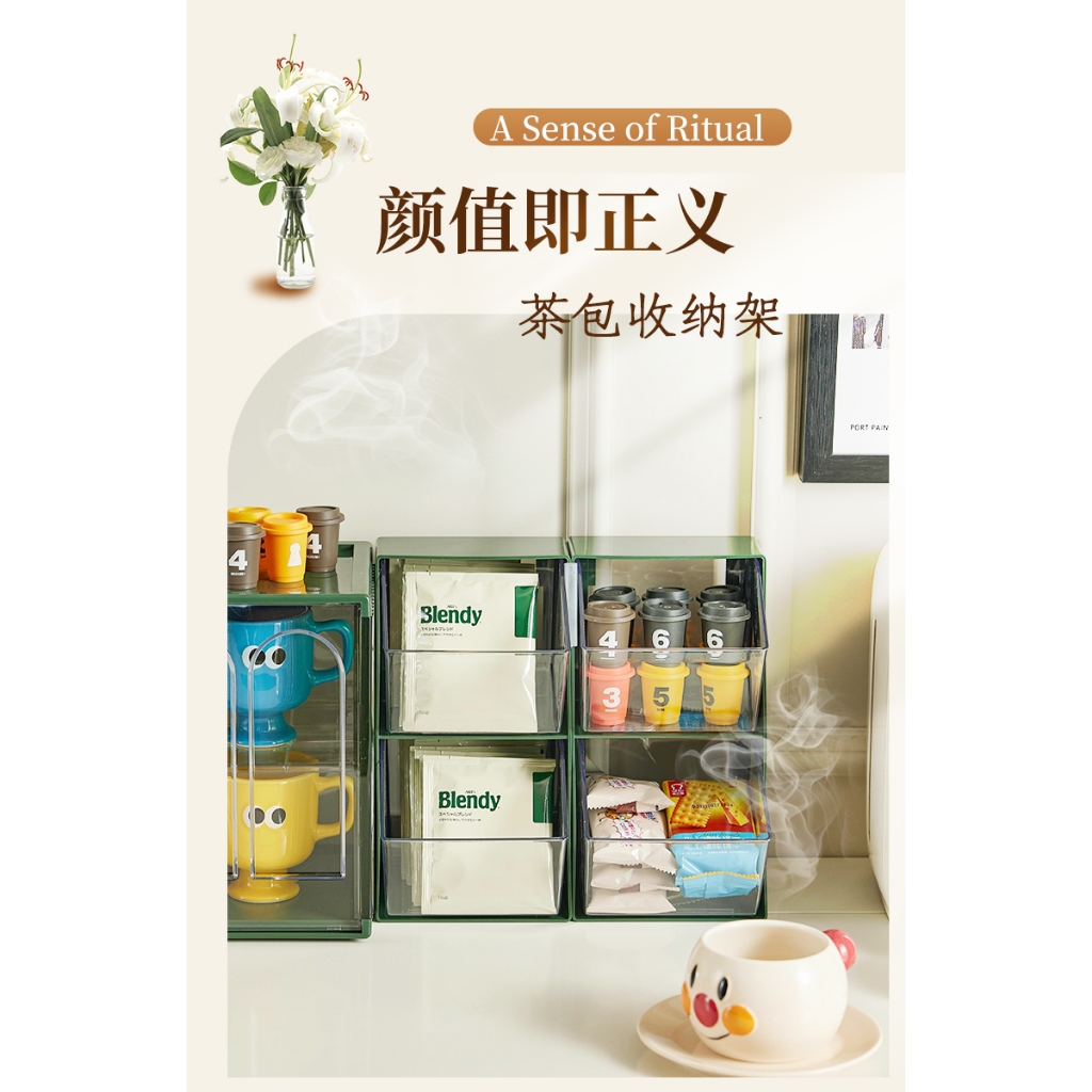 Rak Kopi dan Snack Mini Bar