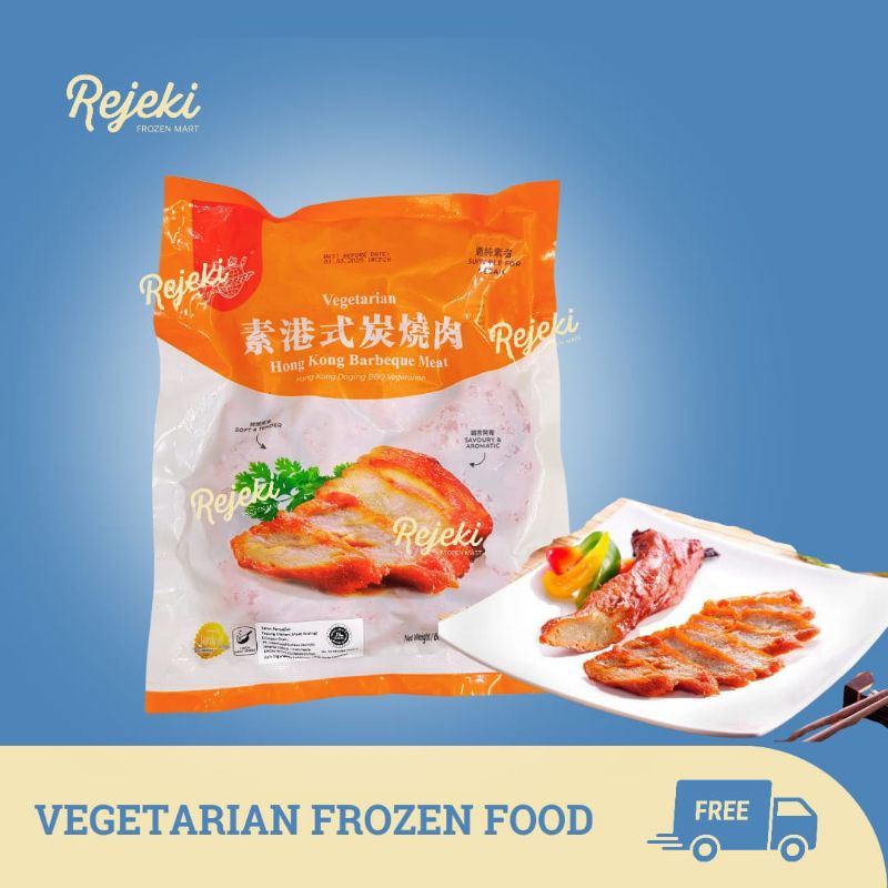 

Everbest Hong Kong BBQ Meat Charsiu Babi Vegetarian 500gr - Rejeki Frozen Mart