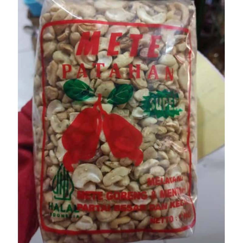 

Mete Patahan Mentah 1kg