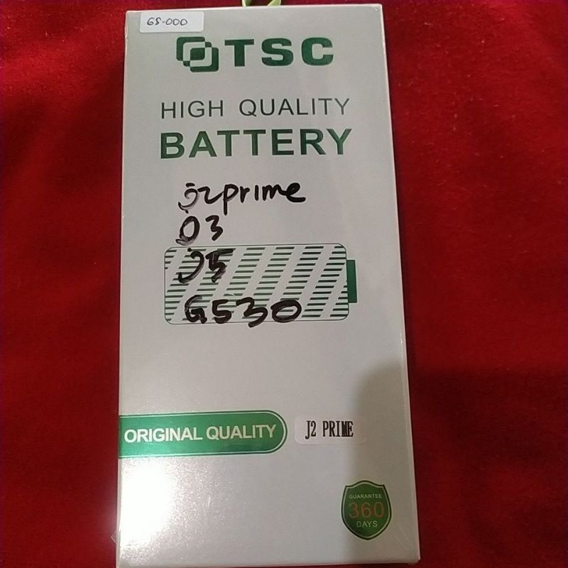 Battery  Samsung J2 Prime, J3, J5, G530 (J2 Prime)