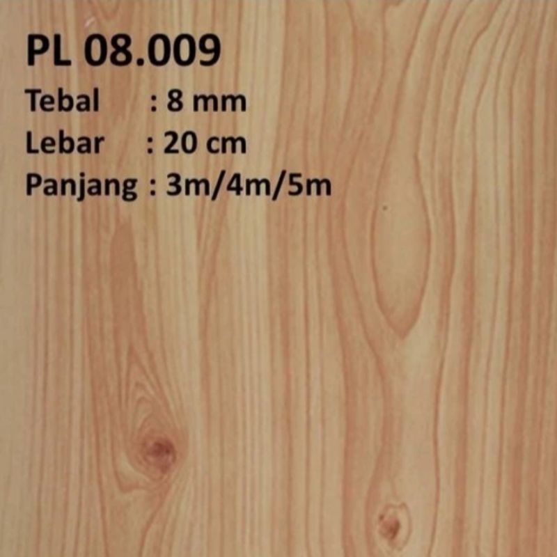 SHUNDA plafon PVC serat kayu coklat doff PL08. 009