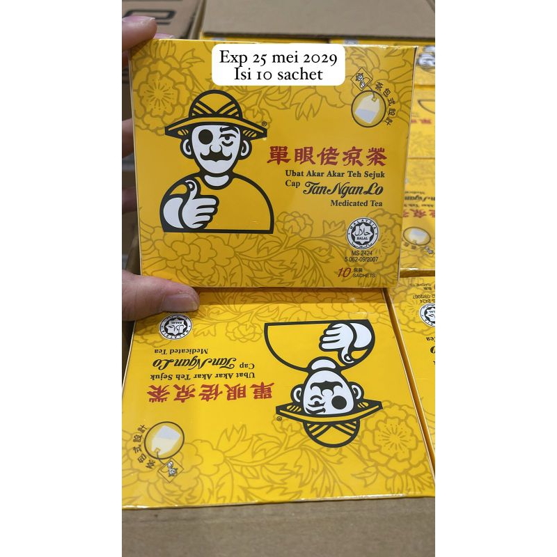 

Imp Tan ngan lo liang teh Sejuk isi 10sachet