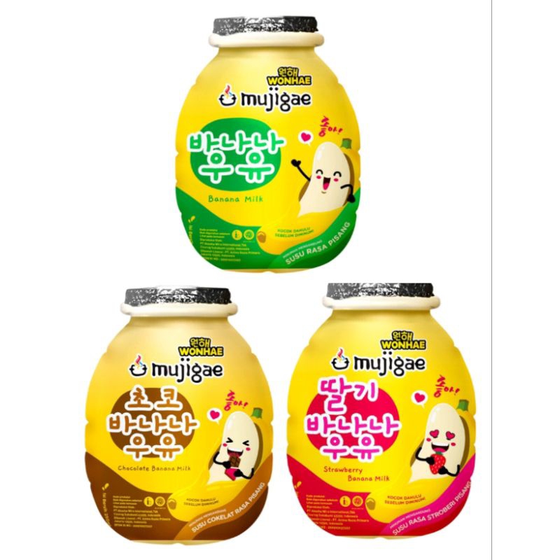 

Mujigae Susu/Coklat/Strawberry Banana Milk Botol 250 ml