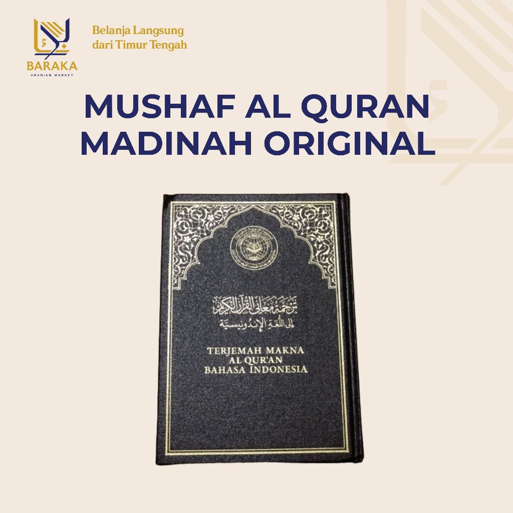 Mushaf Al Quran Madinah Terjemahan Ori