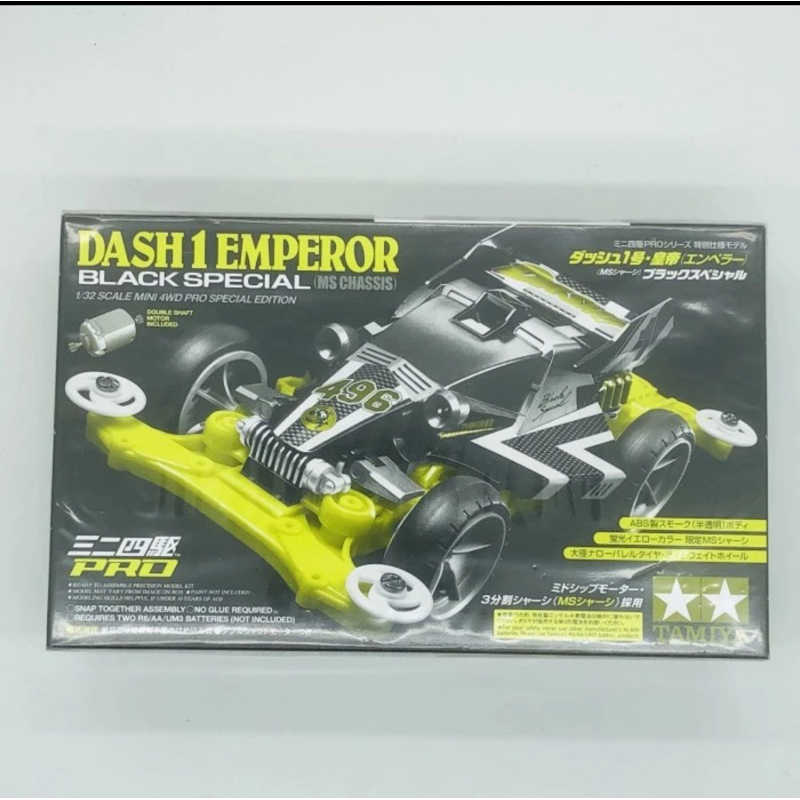 TAMIYA Dash 01 emperor black spesial (MS-Chassis)
