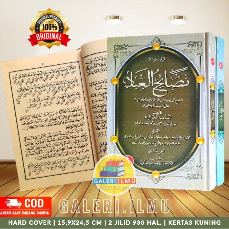 Surahan Nashoihul 'Ibad Sunda 2 Jilid Berikut Terjemahnya Surahan Nashoihul Ibad Sunda Terjemah Nash