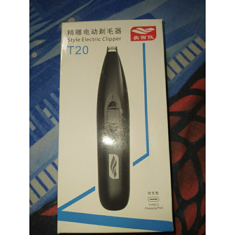 [Cek Deskripsi] (Bekas) Alat pencukur bulu kucing/anjing | pet clipper | pencukur bulu