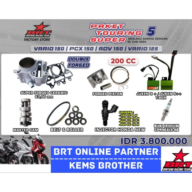 BLOK VARIO BRT TOURING SUPER 5 VARIO 150/PCX 150/ADV 150/VARIO 125 ORIGINAL BRT (Blok Ceramic ECU BR
