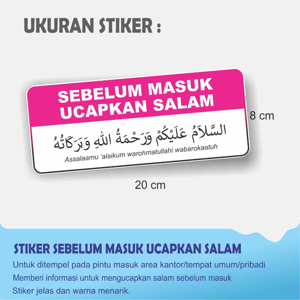 STIKER SEBELUM MASUK UCAPKAN SALAM 20 X 8 CM