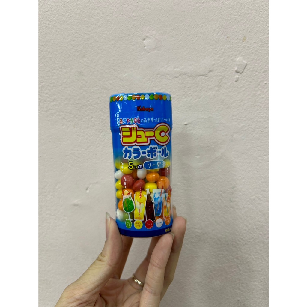 

KABAYA JUICY BALL SODA CANDY JEPANG