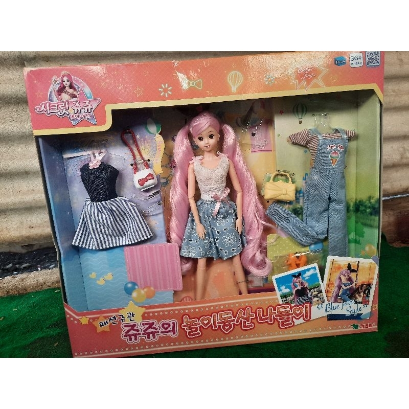 Barbie Korea Kurhn Young Toys Secret Jouju 470k + adm