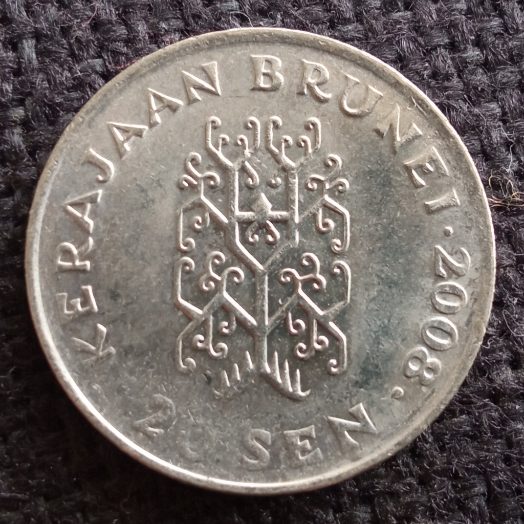 Koin Kuno Brunei 20 Sen 1993-2016 (tahun acak) | Koin Asing Mancanegara Asli