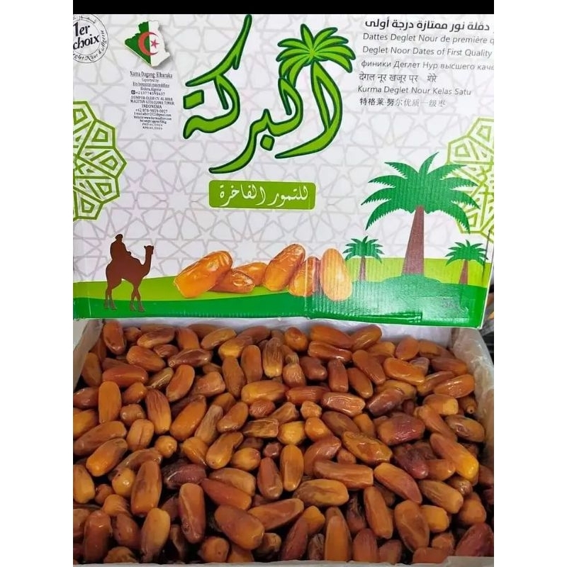 

kurma tunisia madu premium 5 kg