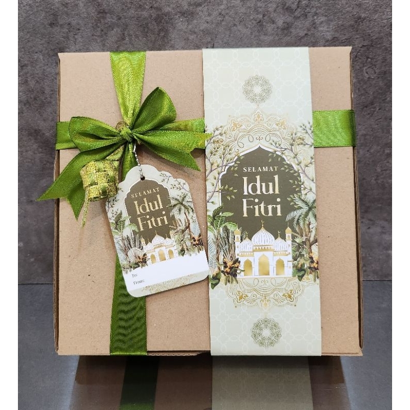 

BOX HAMPERS LEBARAN UNTUK JAPANESE MILK BUNS