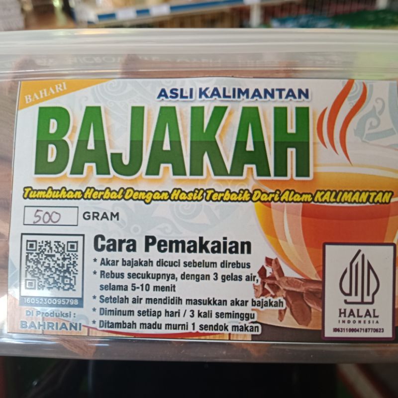 

Kayu Bajakah Asli Kalimantan