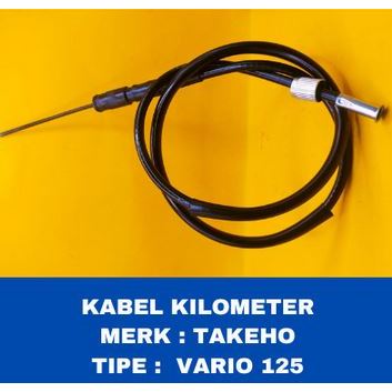 KABEL KM / SPEDOMETER / KILOMETER VARIO 125
