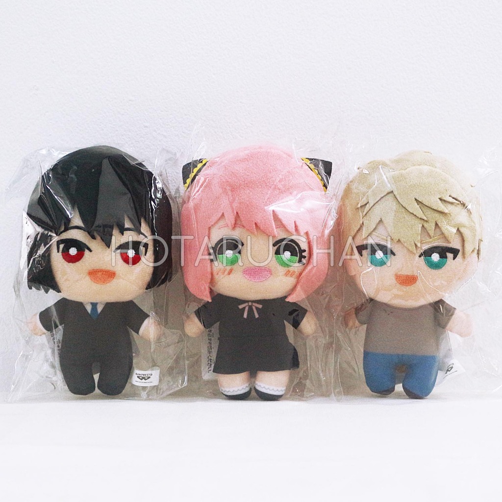 [OFFICIAL] SPY x FAMILY Tomonui Vol. 02