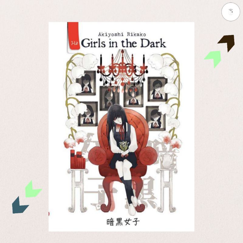 Buku Novel Girls in the Dark - Akiyoshi Rikako