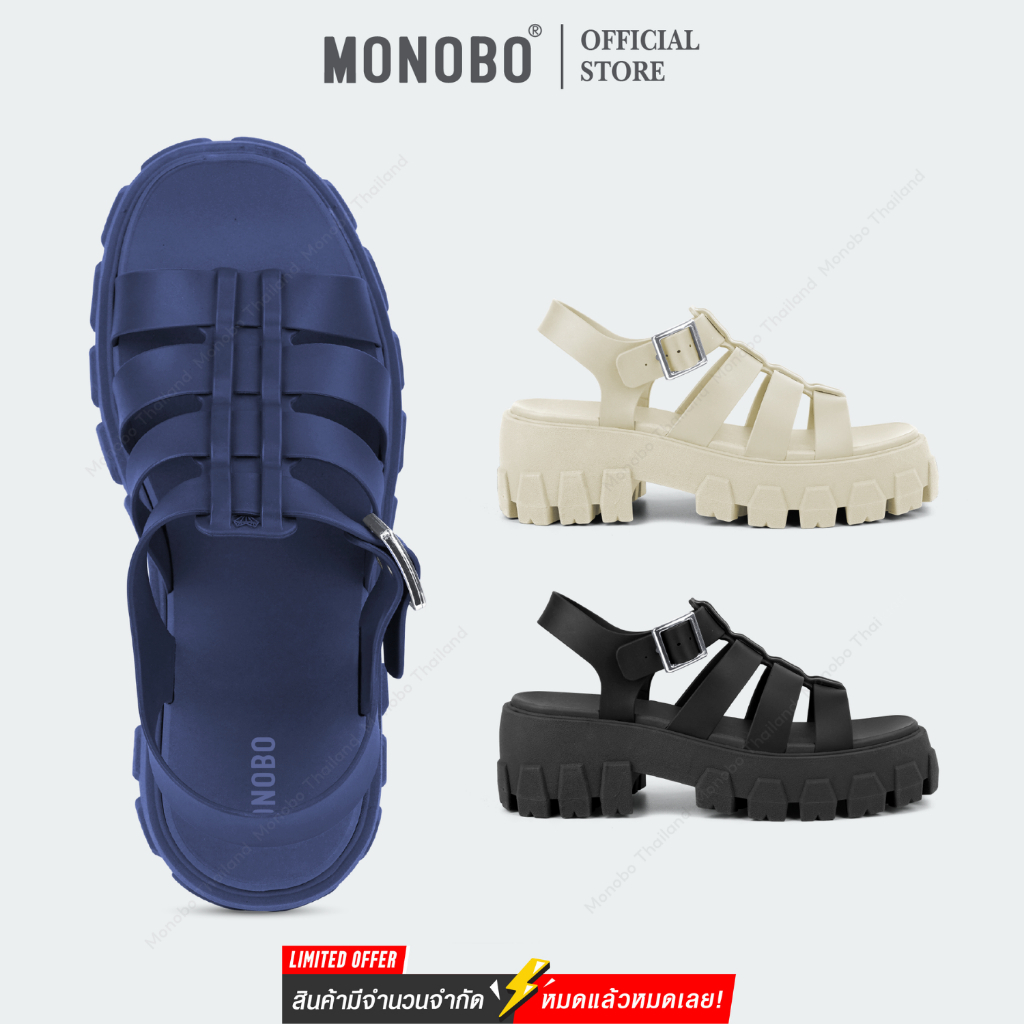 Monobo Original Thailand Milan 2