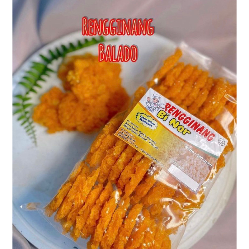 

rengginang